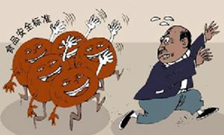 QQ截图20150731133636.png