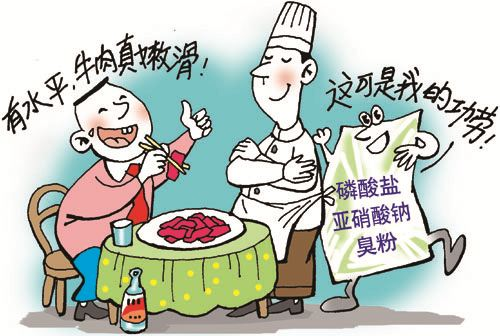 图片1.png