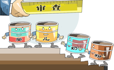 图片3.png