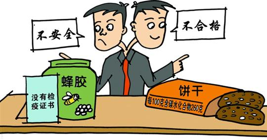 图片3.png