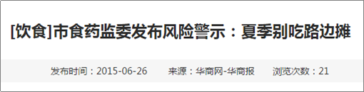 1441154938137176.png 图片8.png