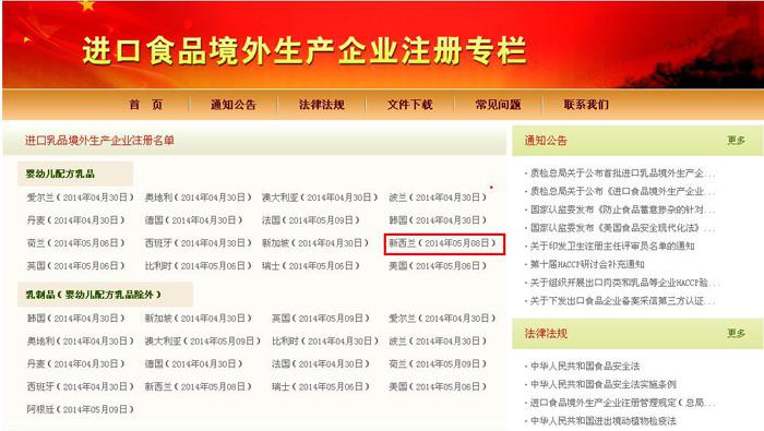1441155019112386.jpg 图片10.jpg